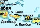 Индонезия