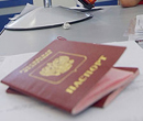 Виза в Финляндию Санкт-Петербург Виза в Финляндию Санкт-Петербург